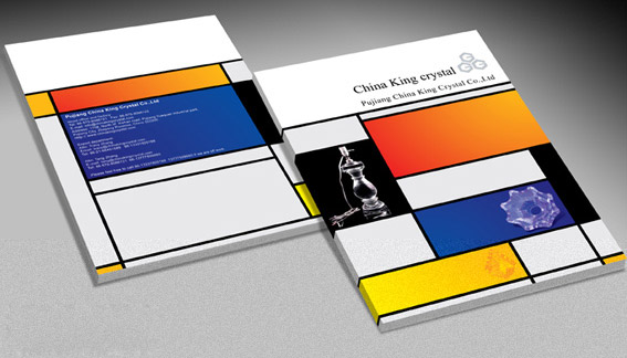 樣本冊(cè)設(shè)計(jì)