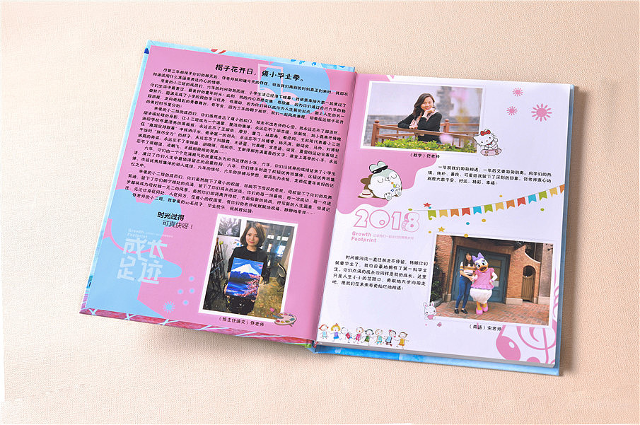 小學(xué)同學(xué)會(huì)紀(jì)念冊(cè)設(shè)計(jì)內(nèi)容有哪些？如何設(shè)計(jì)比較好