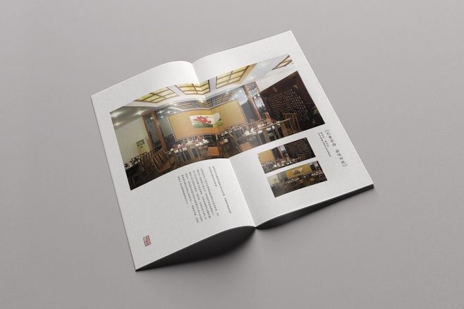 環境檢測公司宣傳冊 環境檢測公司宣傳冊