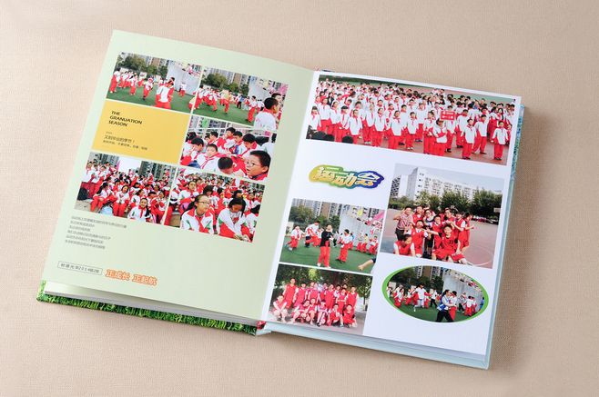 同學錄設計公司 同學錄設計公司