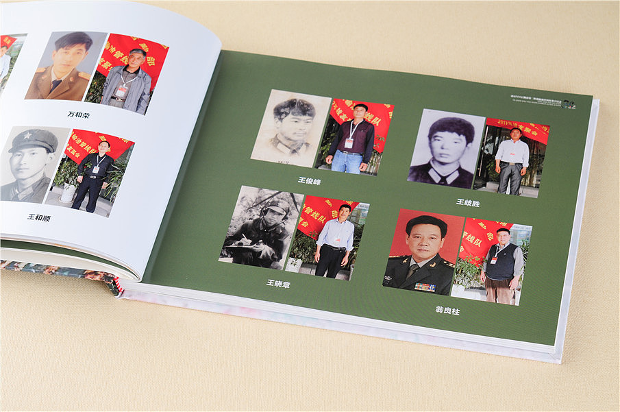 聚會(huì)紀(jì)念冊(cè)設(shè)計(jì) 聚會(huì)紀(jì)念冊(cè)設(shè)計(jì)