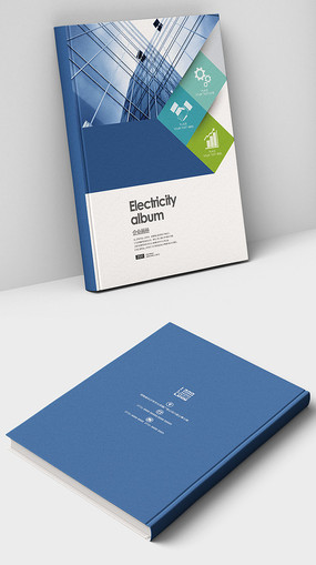 it畫冊(cè)設(shè)計(jì) it畫冊(cè)設(shè)計(jì)