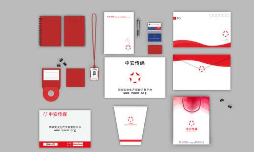 vi品牌設計有哪些內容？設計公司哪家好