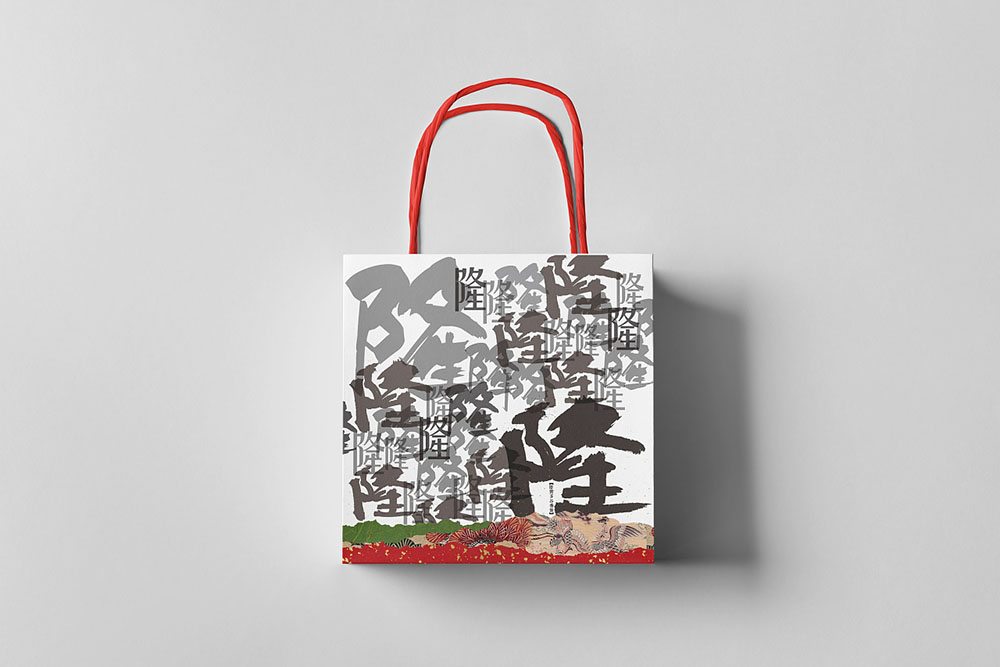 手提袋設計,創意手插畫手提袋設計公司 手提袋設計,創意手插畫手提袋設計公司