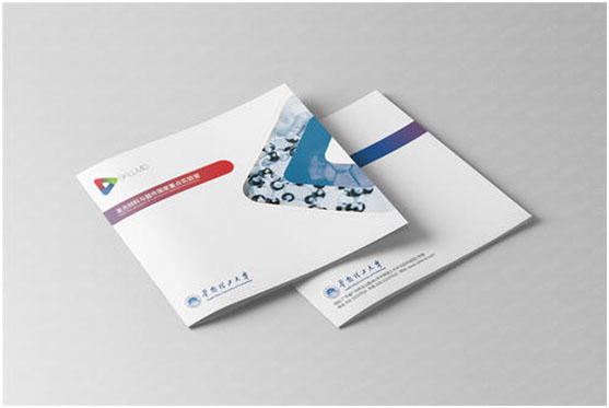 廣州商標設計 廣州商標設計