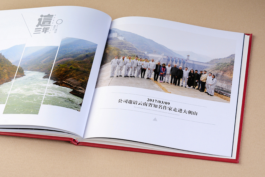 金婚紀念冊設計 金婚紀念冊設計