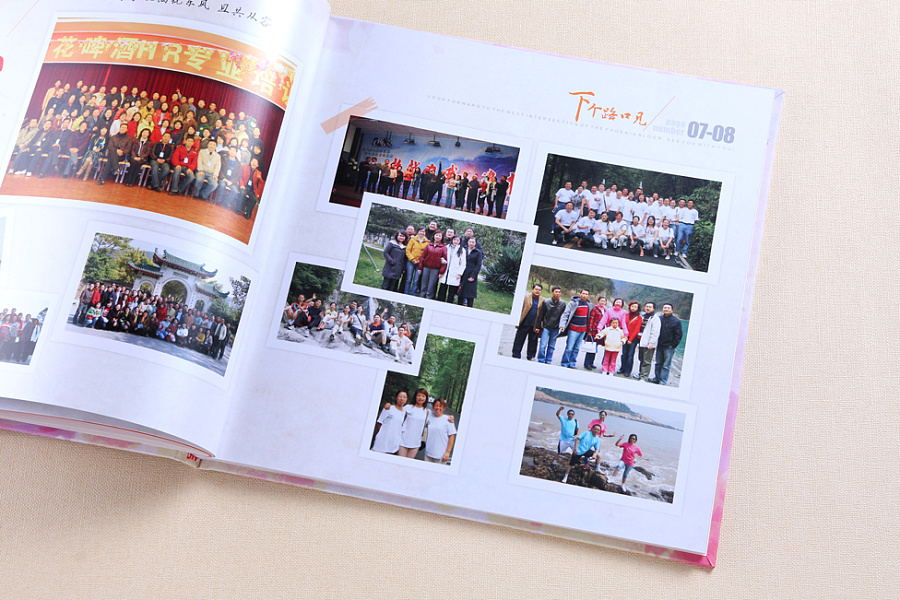 六年級紀念冊設計 六年級紀念冊設計