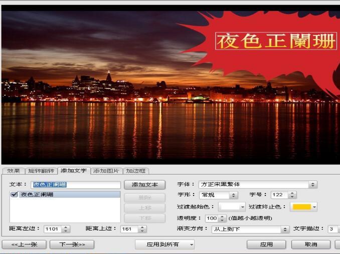 電子紀(jì)念冊設(shè)計(jì) 電子紀(jì)念冊設(shè)計(jì)