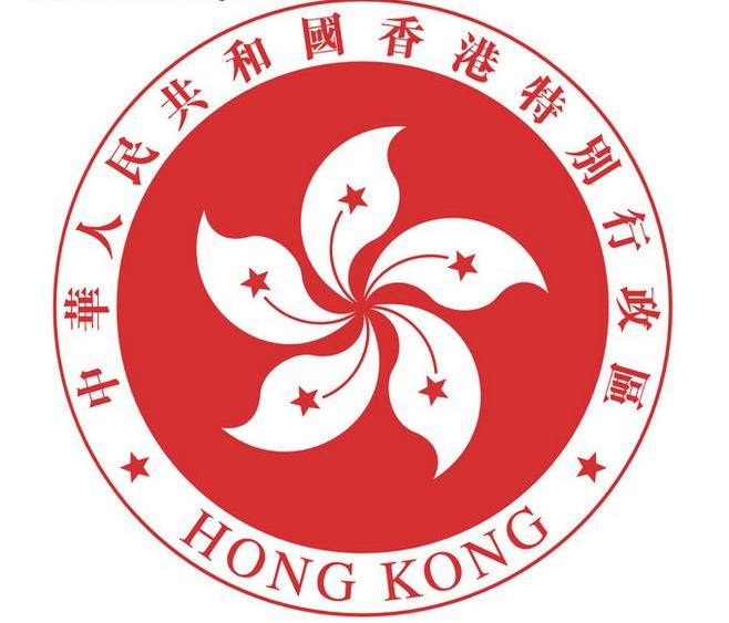 香港logo設(shè)計