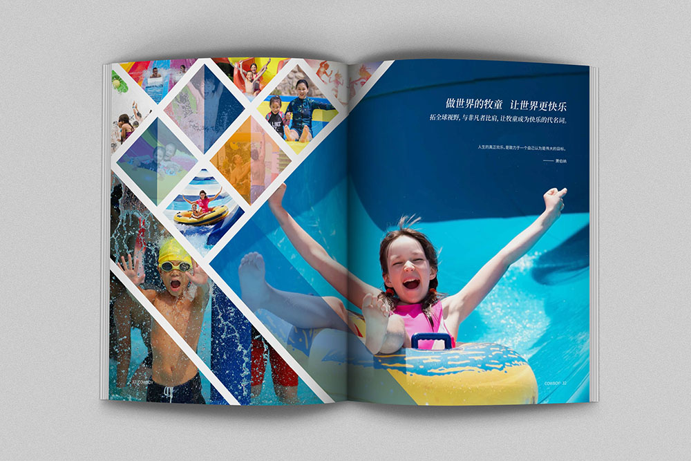 原創創意雜志風畫冊設計,高端新穎畫冊設計策劃，鏤空工藝畫冊印刷