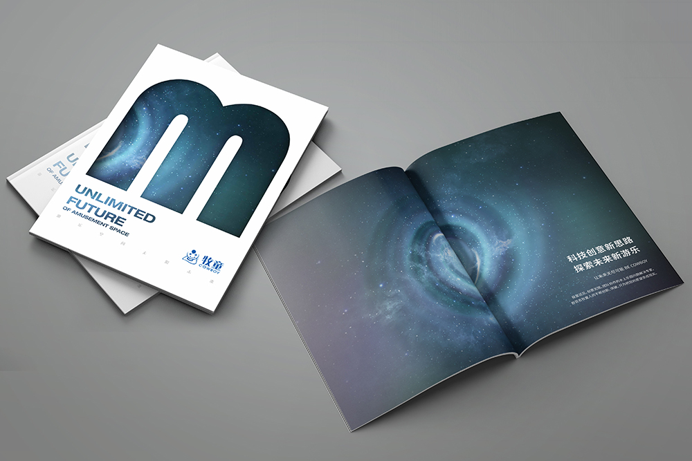 一本高質量的水上樂園畫冊是如何獲取大眾的關注? 一本高質量的水上樂園畫冊是如何獲取大眾的關注?