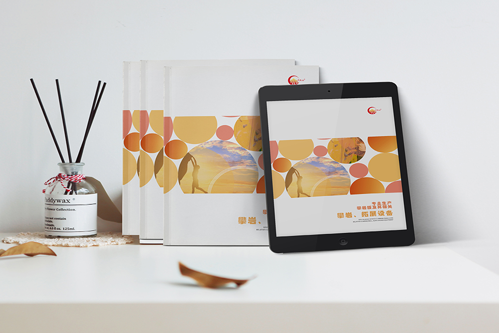 為客戶創(chuàng)造更有效的畫(huà)冊(cè)設(shè)計(jì)