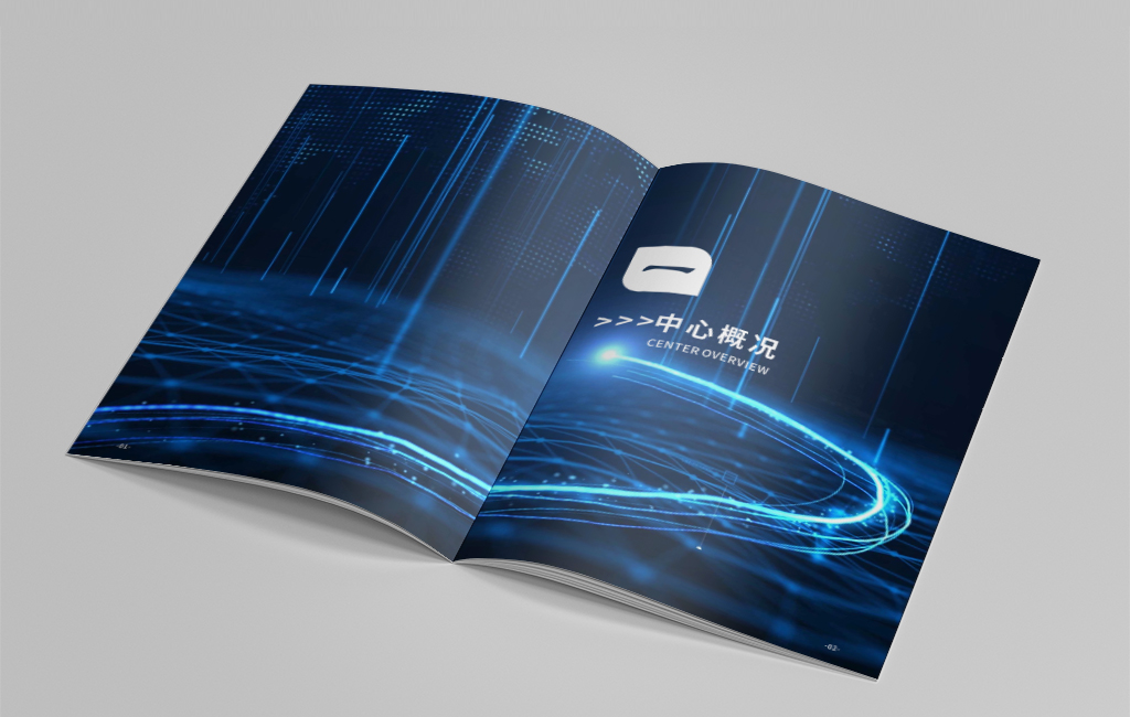 畫(huà)冊(cè)制作核心要點(diǎn)是什么，畫(huà)冊(cè)設(shè)計(jì)的排版有哪些技巧？