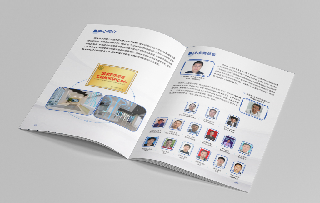 一本精美的畫冊是如何誕生的?
一本精美的畫冊是如何誕生的?