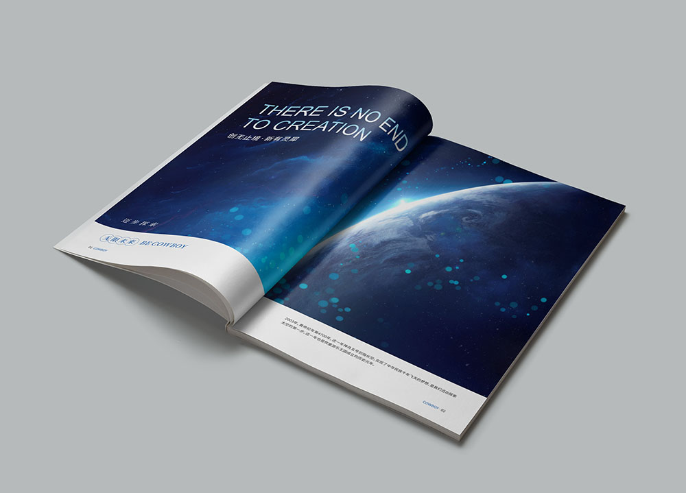 水上游樂行業(yè)畫冊設(shè)計,水上游樂設(shè)備產(chǎn)品畫冊設(shè)計公司 水上游樂行業(yè)畫冊設(shè)計,水上游樂設(shè)備產(chǎn)品畫冊設(shè)計公司