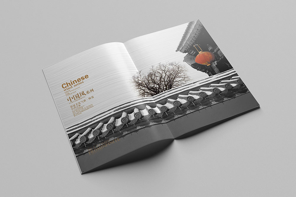 別墅鋁制圍欄產品冊設計,別墅建材產品冊設計 別墅鋁制圍欄產品冊設計,別墅建材產品冊設計