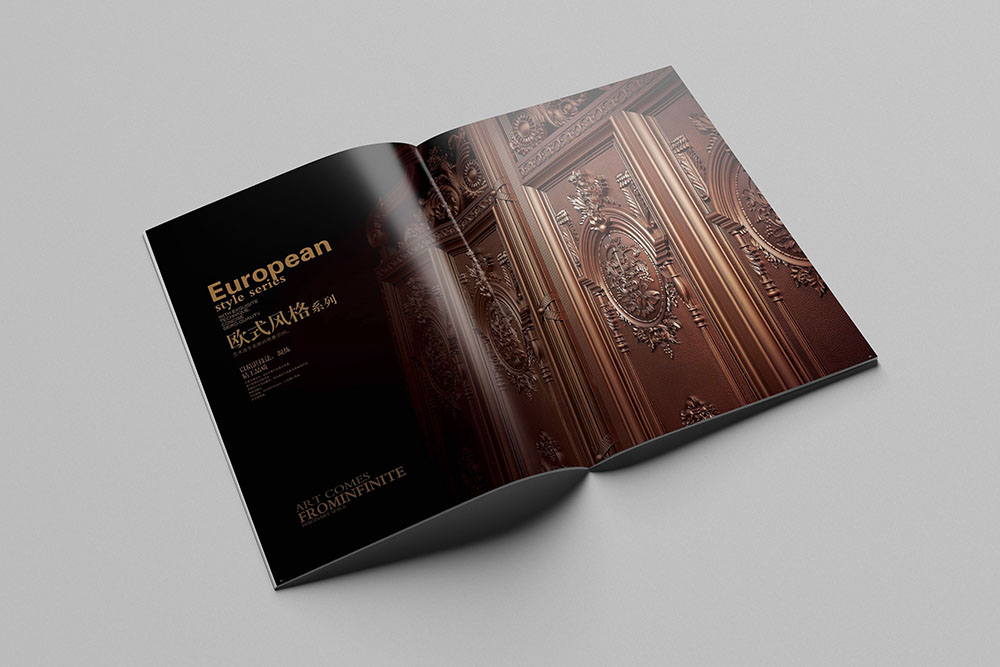 別墅鋁制圍欄產品冊設計,別墅建材產品冊設計 別墅鋁制圍欄產品冊設計,別墅建材產品冊設計