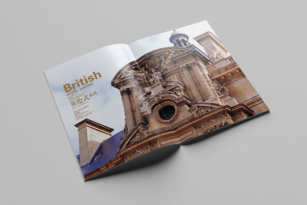 別墅鋁制圍欄產品冊設計,別墅建材產品冊設計 別墅鋁制圍欄產品冊設計,別墅建材產品冊設計