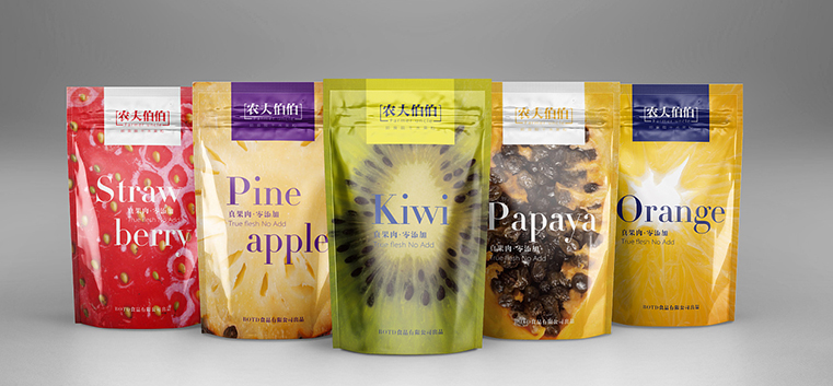 廣州包裝設(shè)計(jì)公司是如何進(jìn)行食品包裝設(shè)計(jì)？