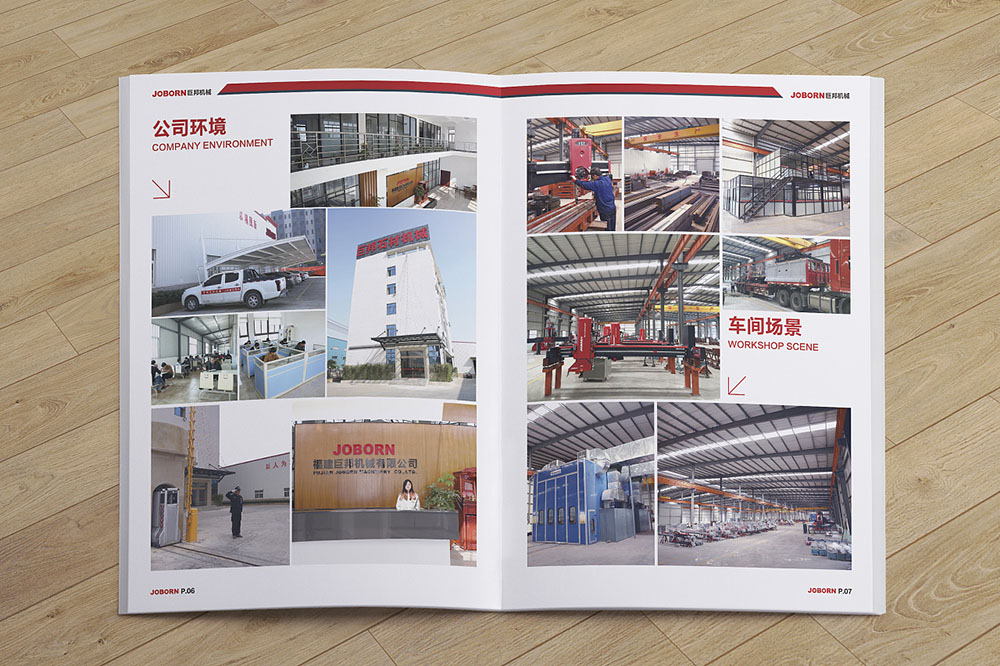 重工業(yè)設(shè)備產(chǎn)品冊設(shè)計(jì),創(chuàng)意機(jī)械工業(yè)設(shè)備產(chǎn)品設(shè)計(jì) 重工業(yè)設(shè)備產(chǎn)品冊設(shè)計(jì),創(chuàng)意機(jī)械工業(yè)設(shè)備產(chǎn)品設(shè)計(jì)