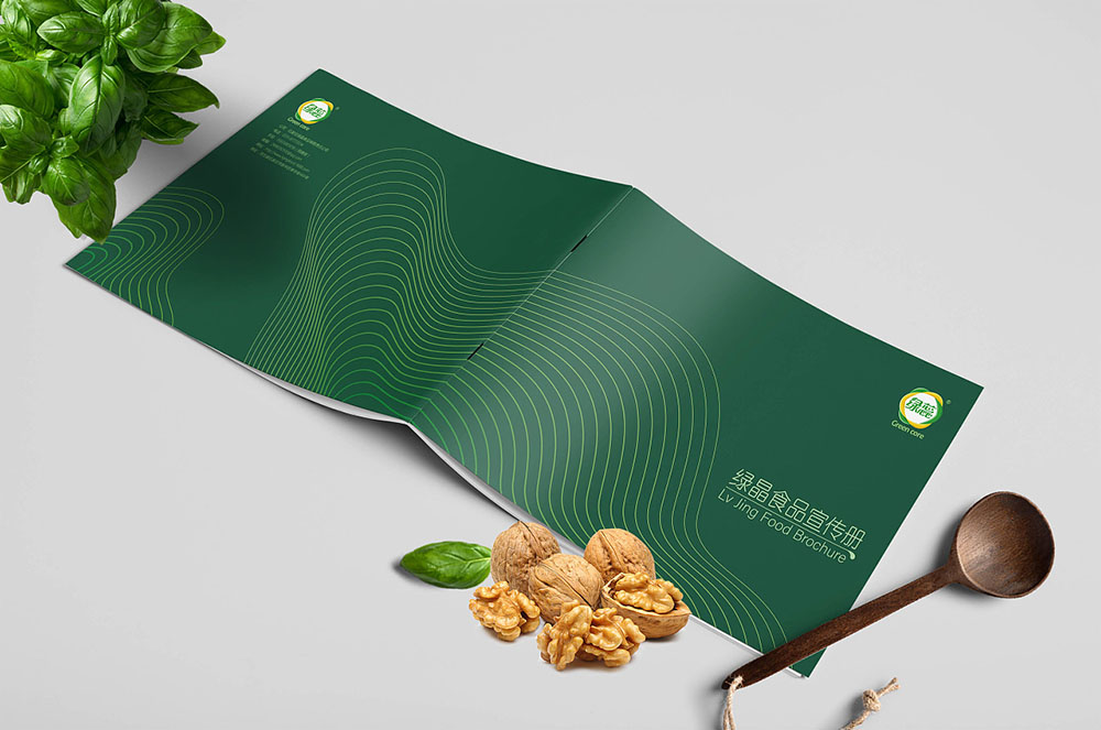 堅果畫冊設(shè)計,零食食品宣傳冊設(shè)計 堅果畫冊設(shè)計,零食食品宣傳冊設(shè)計