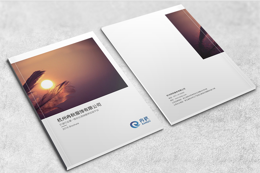 如何真正理解畫冊設計的意義? 如何真正理解畫冊設計的意義?