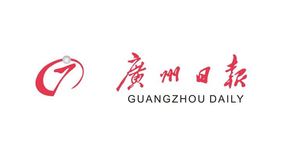 廣州LOGO設(shè)計公司設(shè)計出的LOGO一般多大尺寸? 廣州LOGO設(shè)計公司設(shè)計出的LOGO一般多大尺寸?