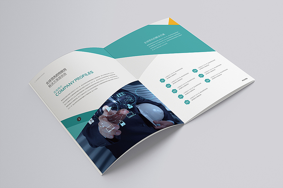 宣傳冊有哪些基本的原則呢 宣傳冊有哪些基本的原則呢