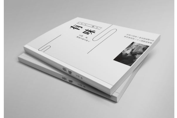 專輯封面設計要素有哪些？