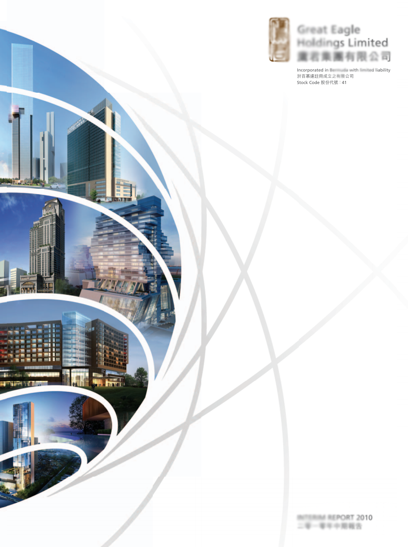 畫冊設計一個p多少錢 畫冊設計一個p多少錢