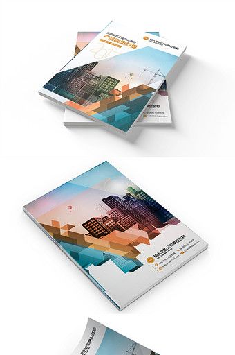 畫冊設計一個p多少錢 畫冊設計一個p多少錢