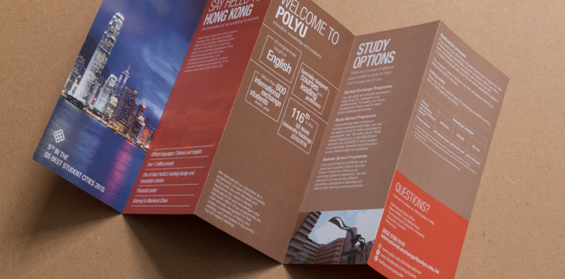 折頁設(shè)計英文 折頁設(shè)計英文