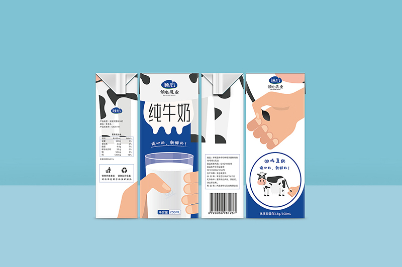 如何設計出獨特新穎的牛奶包裝設計 如何設計出獨特新穎的牛奶包裝設計