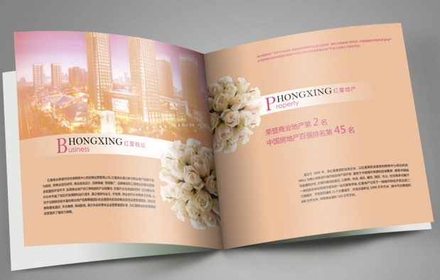 30頁畫冊設計多少錢 30頁畫冊設計多少錢