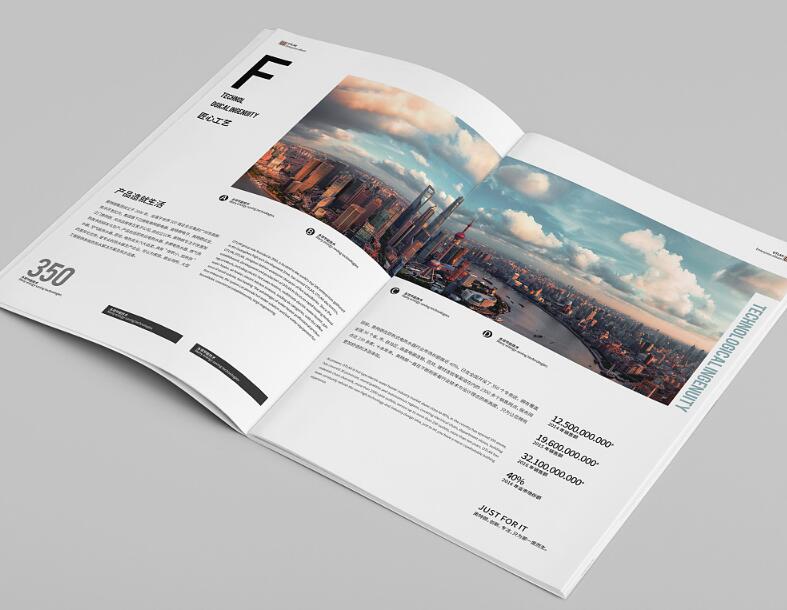 廣州地區宣傳畫冊設計排版多少錢?有什么注意事項? 廣州地區宣傳畫冊設計排版多少錢?有什么注意事項?