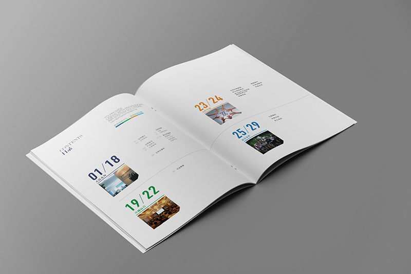 企業畫冊設計一本需要多少錢?如何制作企業畫冊?