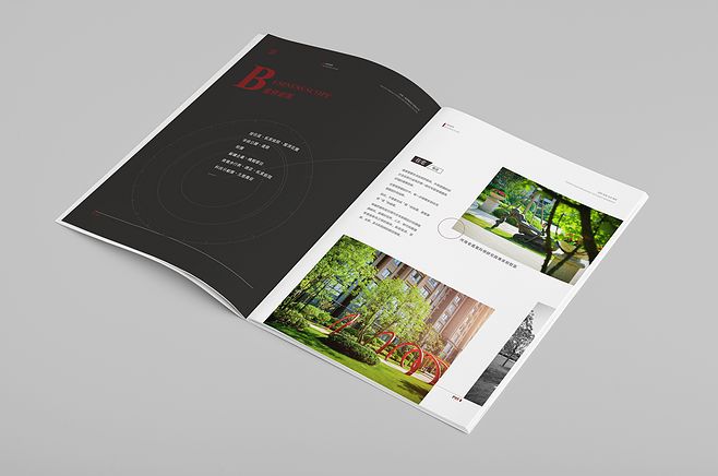 企業宣傳冊有哪些作用呢? 企業宣傳冊有哪些作用呢?