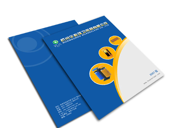 封面封底設(shè)計需要注意什么