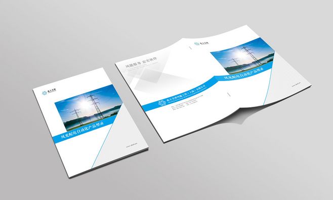 書籍封面封底設(shè)計圖片素材 書籍封面封底設(shè)計圖片素材