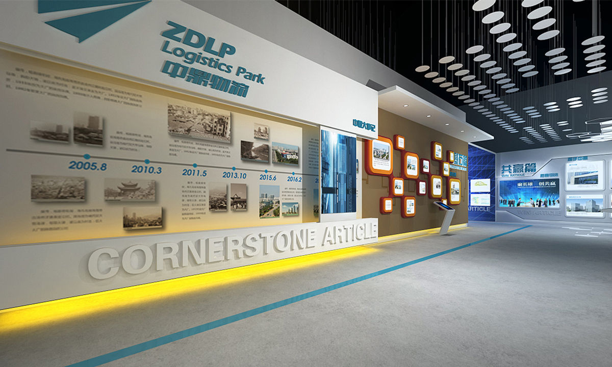 多媒體展廳設(shè)計-展廳設(shè)計公司 多媒體展廳設(shè)計-展廳設(shè)計公司