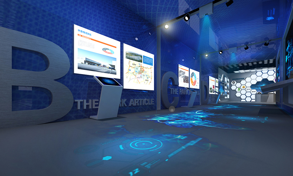多媒體展廳設(shè)計-展廳設(shè)計公司 多媒體展廳設(shè)計-展廳設(shè)計公司