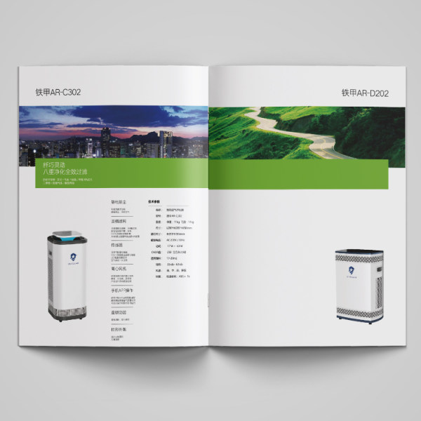 畫(huà)冊(cè)收費(fèi)一般收費(fèi)多少