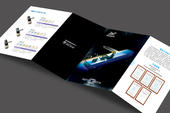 彩頁設計費用是多少 彩頁設計費用是多少