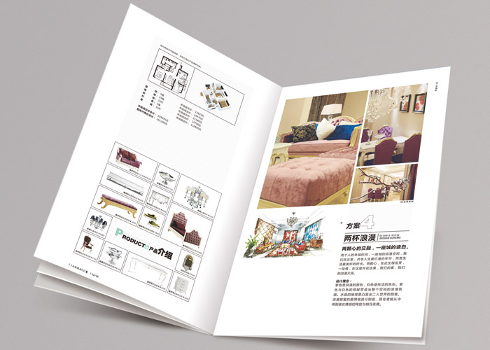 畫冊中文字如何設(shè)計排版? 畫冊中文字如何設(shè)計排版?