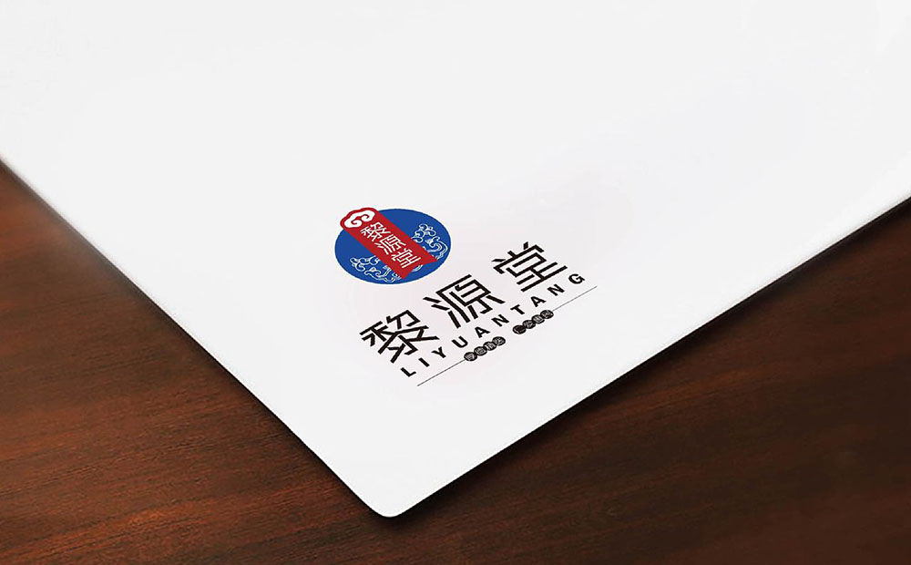 醫(yī)藥logo設計,醫(yī)藥logo設計公司 醫(yī)藥logo設計,醫(yī)藥logo設計公司