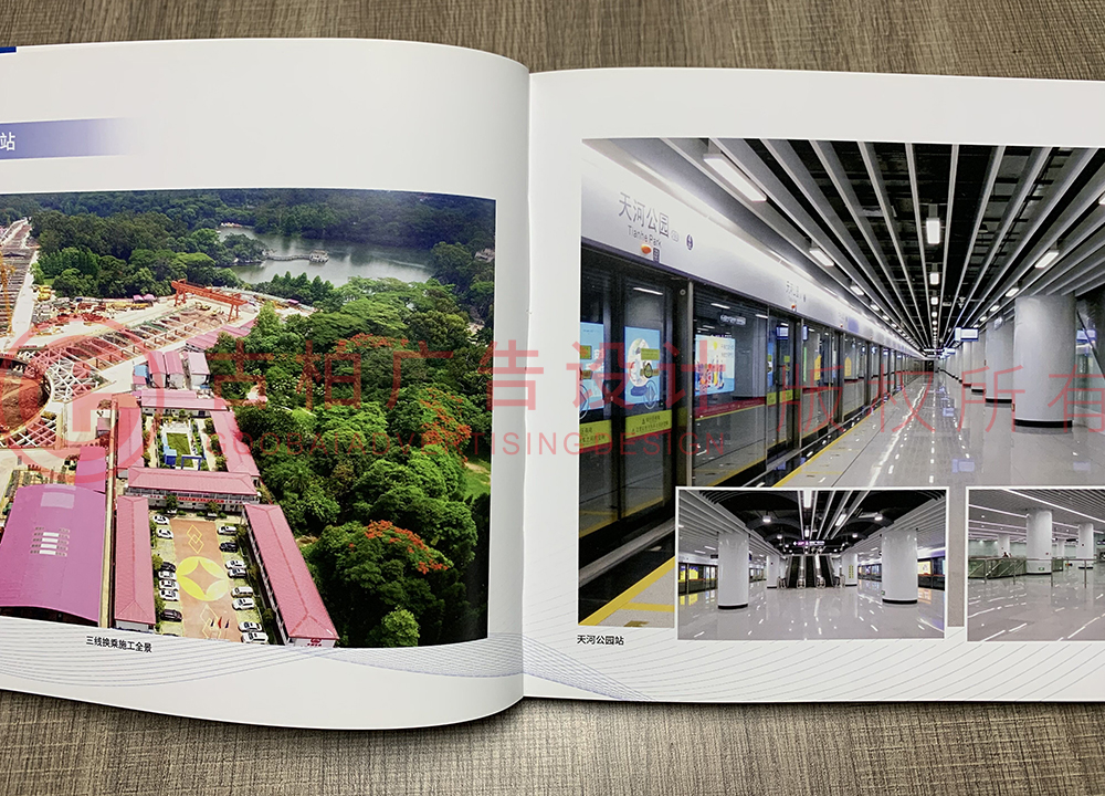 企業紀念冊設計制作思路是怎樣的？