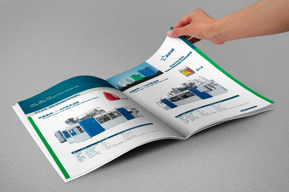 宣傳彩頁有哪些類型