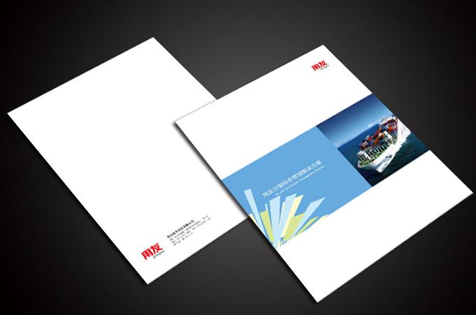 做一本畫冊(cè)多少錢? 做一本畫冊(cè)多少錢?