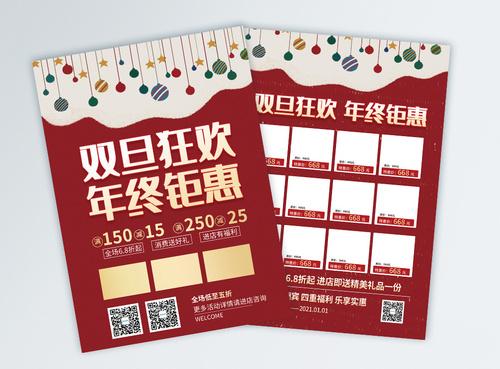 設(shè)計一張傳單多少錢？畫冊如何印刷？