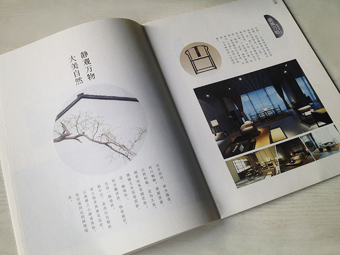 市場(chǎng)上設(shè)計(jì)畫冊(cè)多少錢? 市場(chǎng)上設(shè)計(jì)畫冊(cè)多少錢?